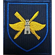 11й смешанный авиационный полк (вч77978)