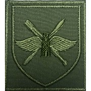 11й смешанный авиационный полк (вч77978) 